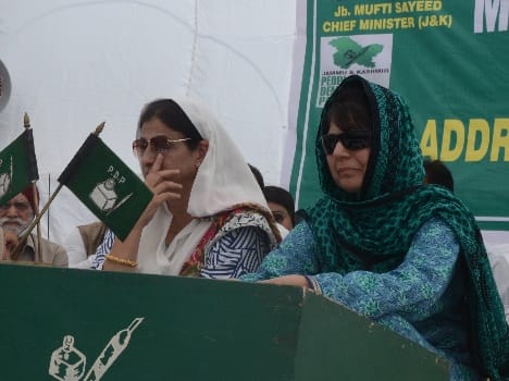 news story on mahbooba mufti 