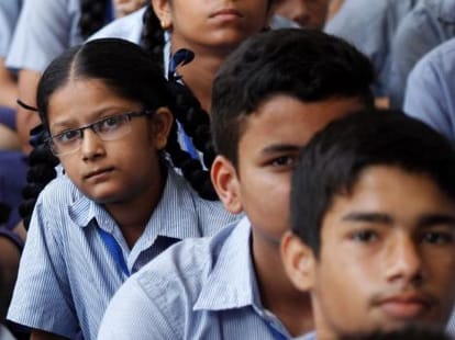 school student will not use as crowd