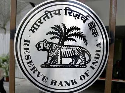 Interest rates unchanged