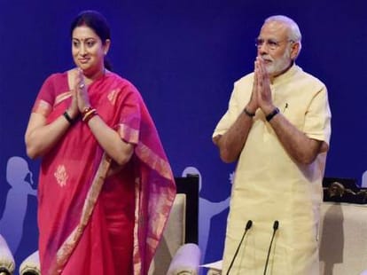 Teachers day: Students attended pm class on mobile