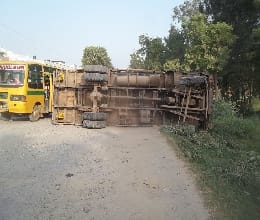 Cooking gas in town Cylinder filled truck overturned