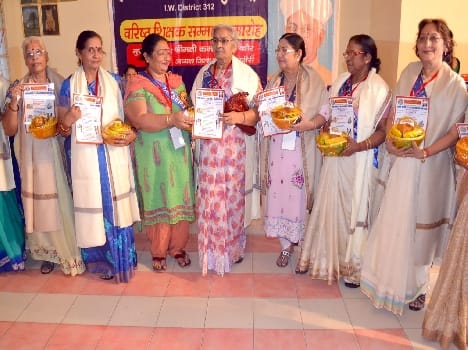 The grand program on Teacher's Day