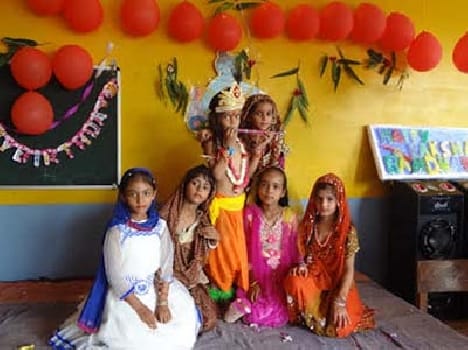 Doon Public School Money Janmashtami