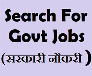 job for uttarakhand BP.ed trainee.