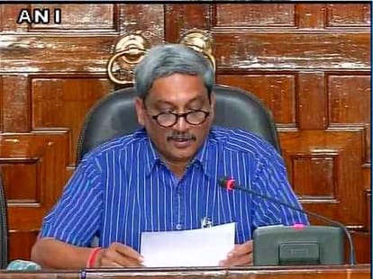 govt release orop notification