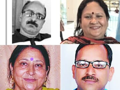 awards to teachers in raj bhawan shimla on the eve of teachers day.