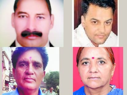 awards to teachers in raj bhawan shimla on the eve of teachers day.