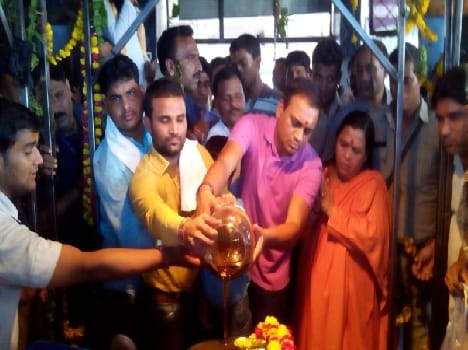 central minister reached at kosi
