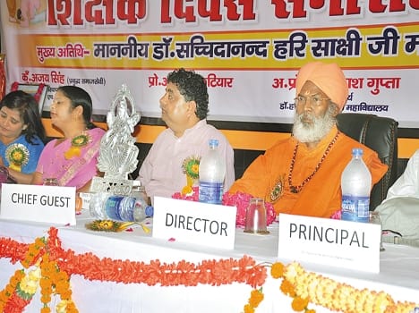 'Krishna, Ram, had also approached Guru'
