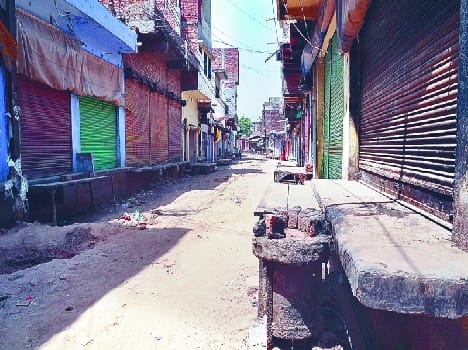 shamsabad