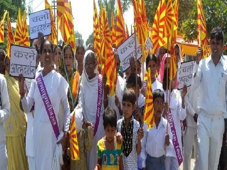 Spiritual yoga rally