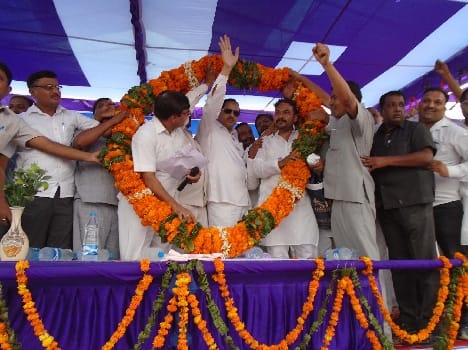 bsp