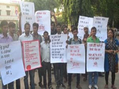 Pro. Resistance March in protest against the killing of Klburgi