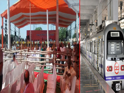 PM Modi start travel in metro for Faridabad Metro Inaugaration.