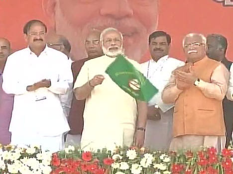 PM Modi start travel in metro for Faridabad Metro Inaugaration.