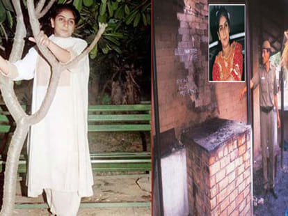 Tandoor case of the guilty plea court asked the government to respond.