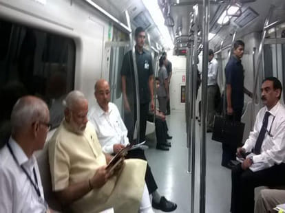 PM Modi start travel in metro for Faridabad Metro Inaugaration.