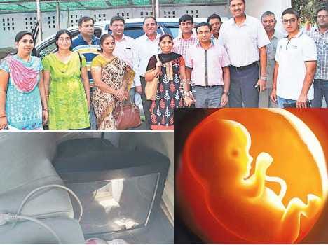 sex tesing and female foeticide racket exposed in haryana