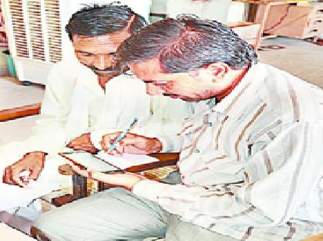 District Panchayat and Panchayat area continues reservations