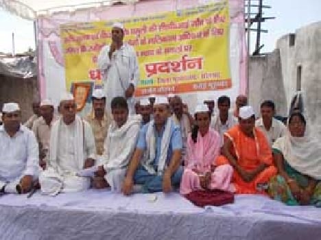 Indefinite protest demonstrations against illegal mining