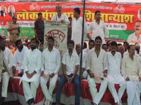 The district received a gift of 95 million