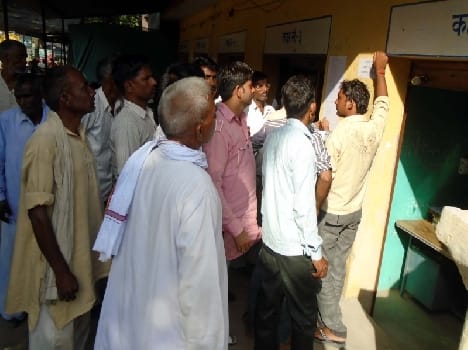 District panchayat office unreserved 8 of 23