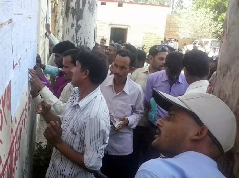 The proposed reserve list blocks thronging crowds