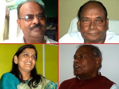 Bihar to see Dynasty politics in election