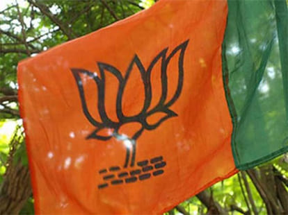 BJP leader said his party 