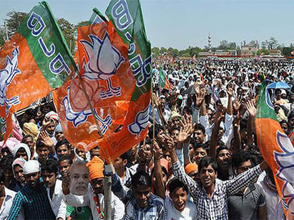 bhartiya janta party is preparing for mission 2017