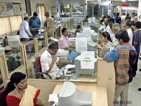 facebook, whatsapp banned in bank.