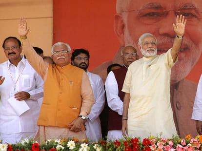 CM and PM praised each other.