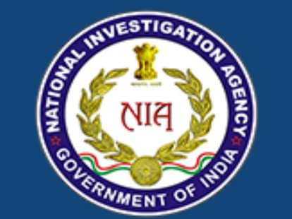 NIA team returned empty-handed from kashmir