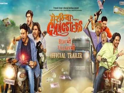 suresh raina sung a song for bollywood movie