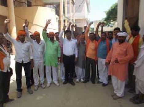 Hindu Yuva Vahini activists celebrate the Vande Mataram Diwas 