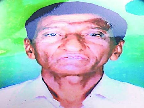 retaired helper scientist missing