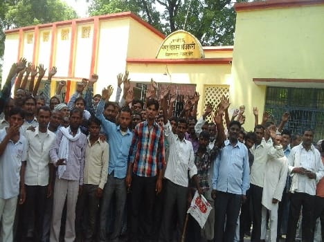 Angry villagers ADO Panchayat have besieged