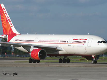internationa flights from international airport in october
