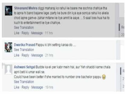 coments in social media after marriage of digvijay singh amrita rai