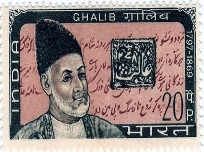put restrictions also on Ghalib and Iqbal