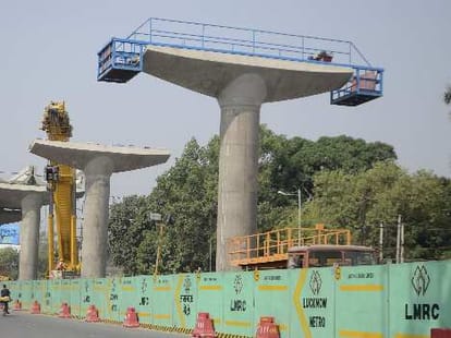 lucknow metro has not ladies coach