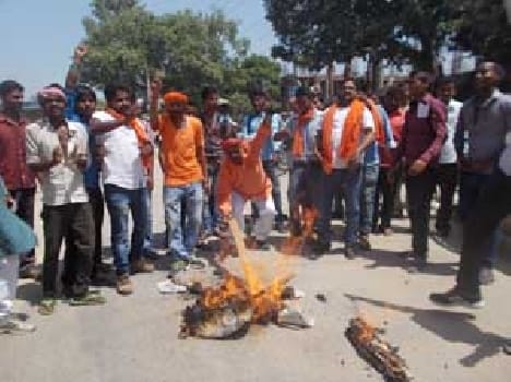 villagers angry to prevent the Repairs 