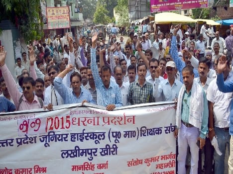 Teachers sharing milk Boycotted