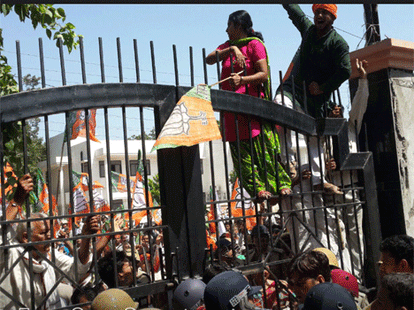 bjp leader fight for power