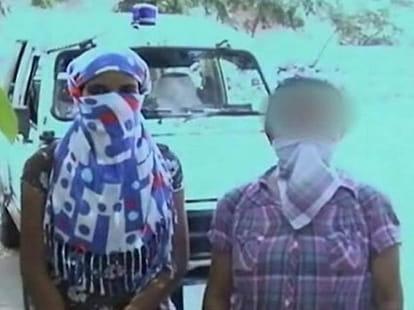 Police involved in international agreement in this case