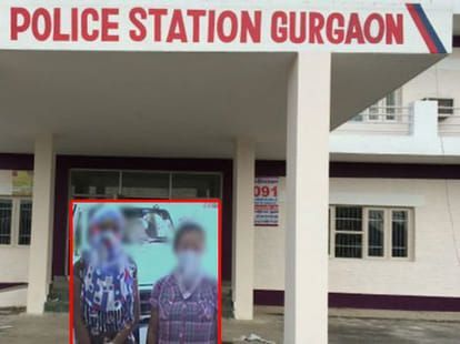Police involved in international agreement in this case
