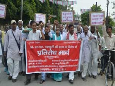 Protest march