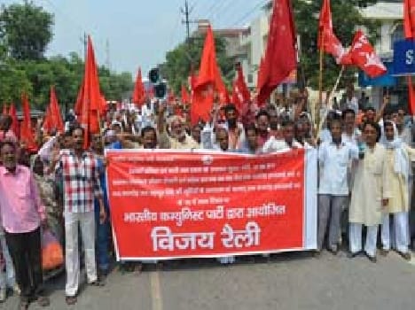 CPI rally