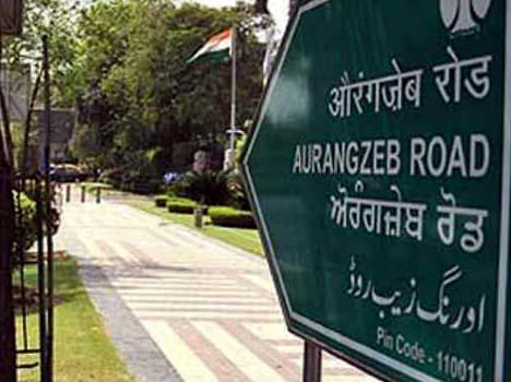 renaming the aurangzeb road was pak origin muslim’s idea says organiser