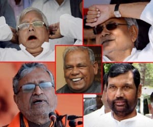 last round of bihar election